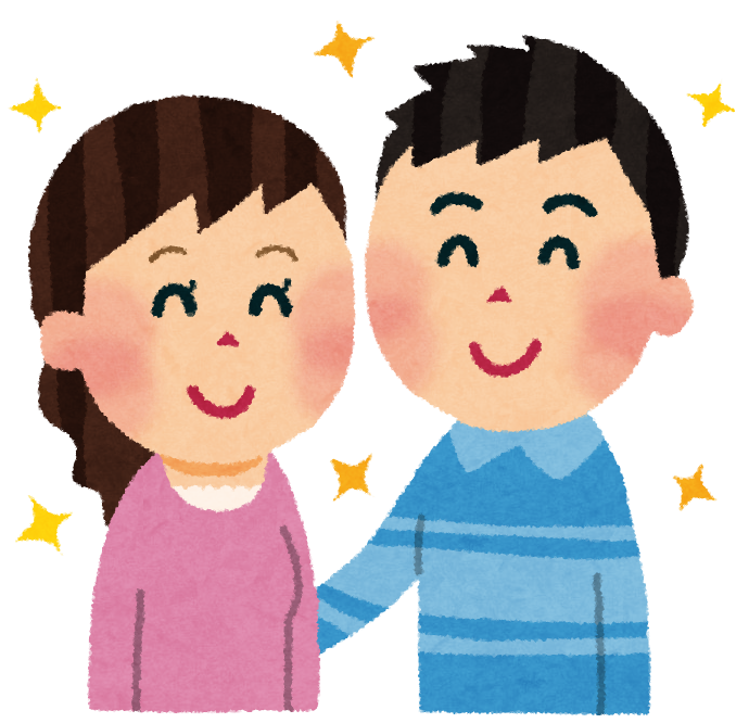 新婚さん